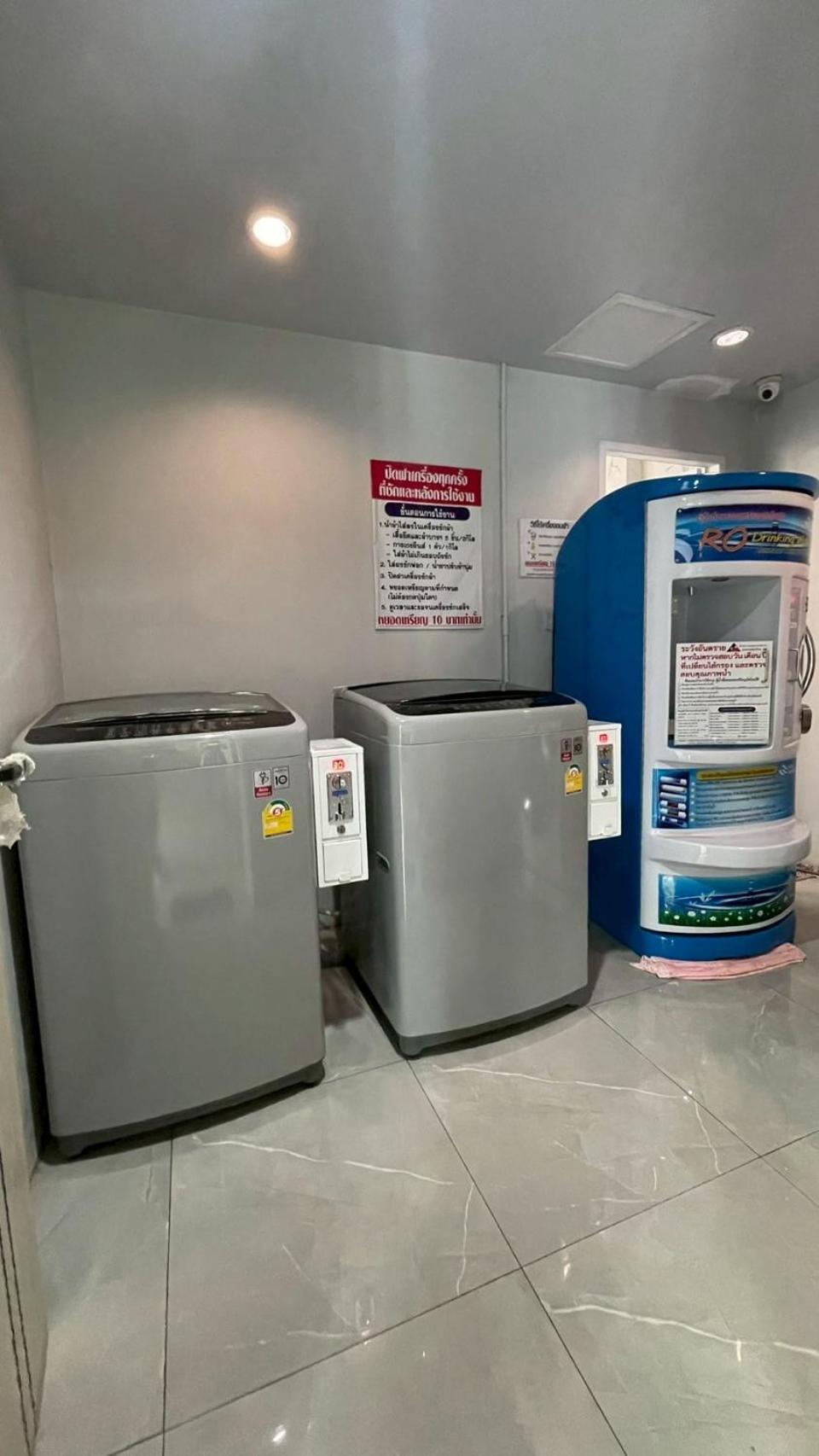 Karisma95 Bangkok